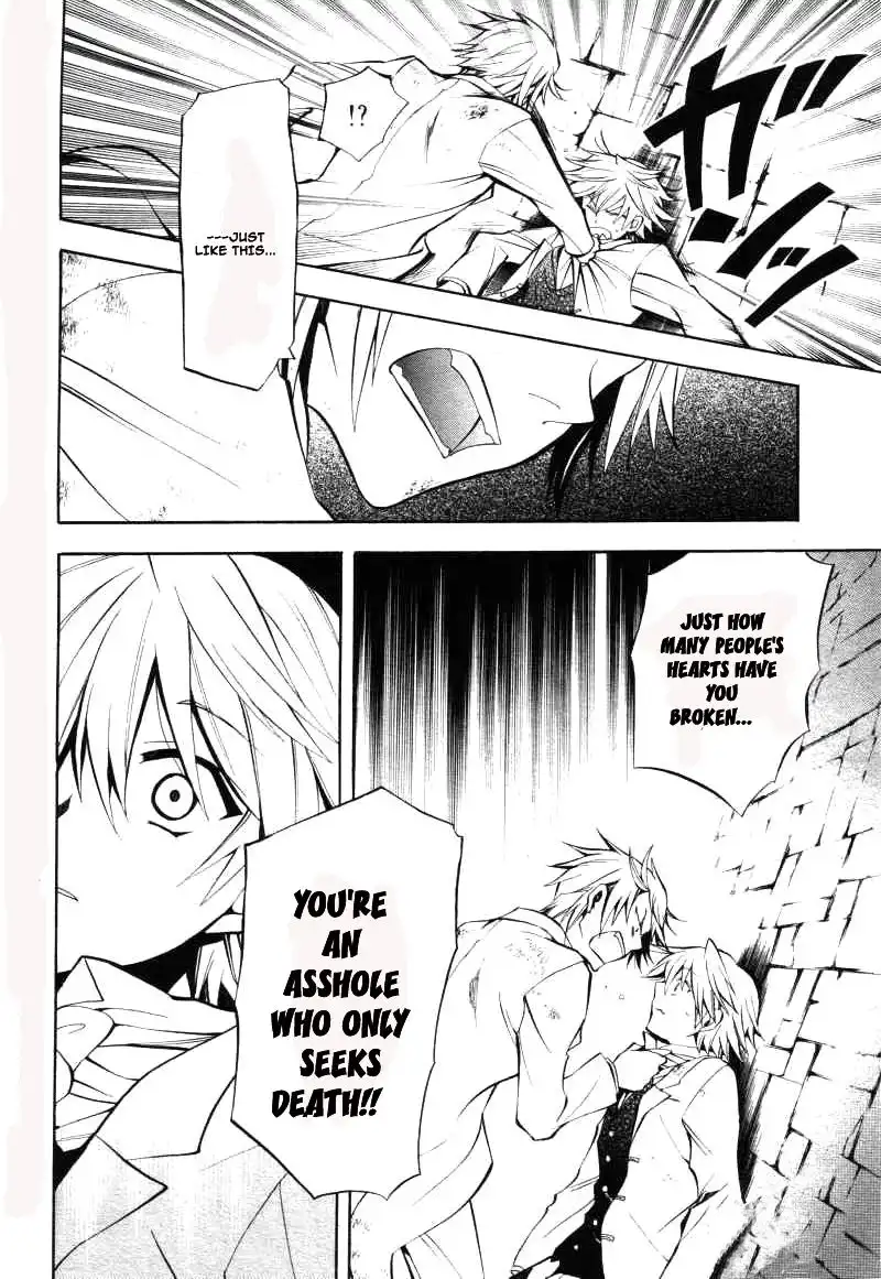 Pandora Hearts Chapter 26 18